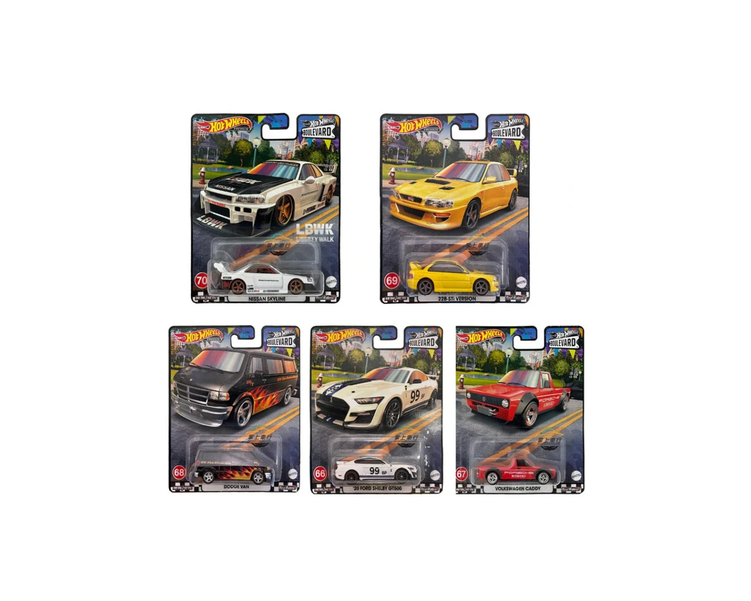 Hot Wheels Premium Boulevard (66-70)