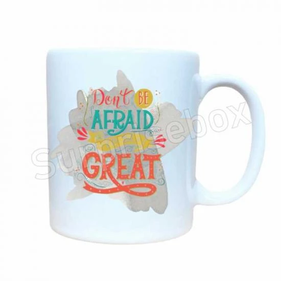 Don’t Be Afraid Great