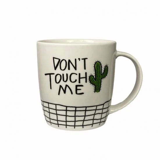 Don’t Touch Me Kupa