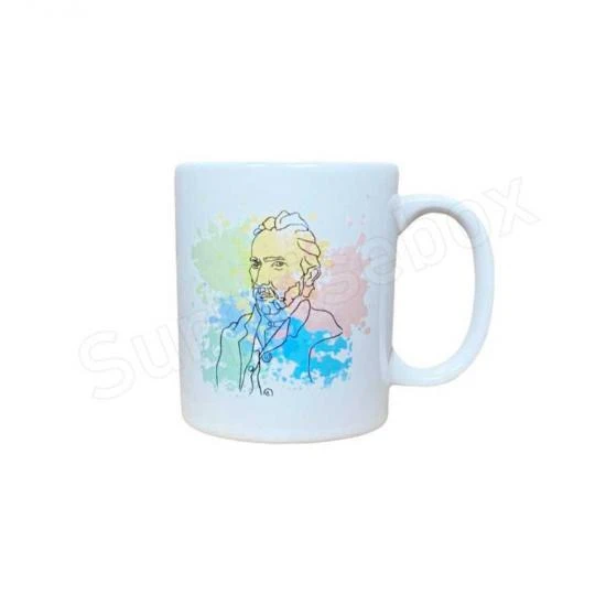 Vincent Van Gogh Kupa